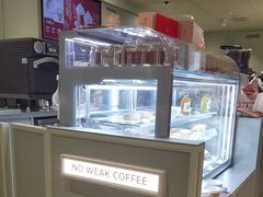 -Peet's Coffee皮爷咖啡(德基店)