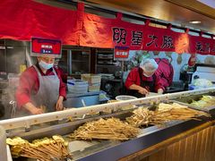 -福苗小骆驼烧烤(大唐不夜城店)