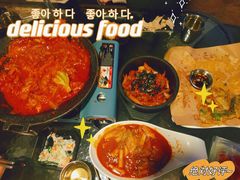 -青春韩国料理(汽博店)