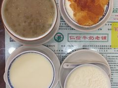 -仁信老铺(华盖路店)