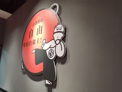 -龍歌自助小火锅(李沧丽达店)