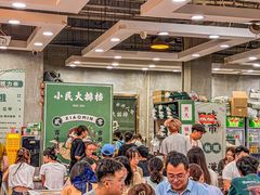 -小民大排档(光谷店)