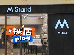 -M Stand(西安大悦城店)