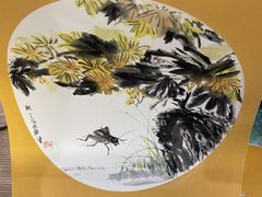 -云洲古玩城(大木桥路店)
