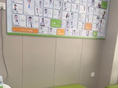 -瑞鹏宠物医院·骨外科·心肾科·肿瘤科(九亭店)