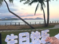 -JW万豪厨房餐厅·滨海草坪烧烤·海鲜·海景(三亚绿发山海天JW万豪酒店)