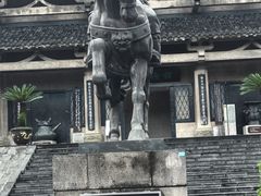 -中国酒文化城