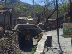 -水峪民俗村