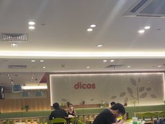 -德克士(五洲餐厅)
