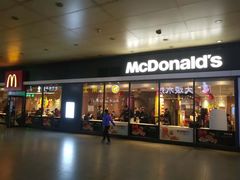 门面-麦当劳(武昌火车站店)