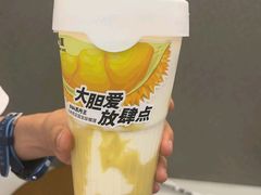 -树夏(成都招商大魔方店)