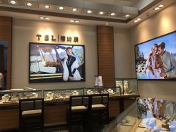 -TSL謝瑞麟(王府井百货店)