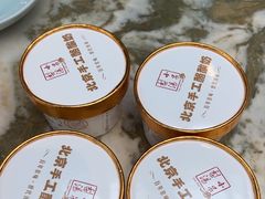 -小吊梨汤·北京菜(香山店)