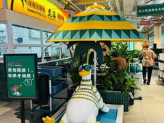 -虎婆冷饮店·海南特色炒冰(三亚湾店)