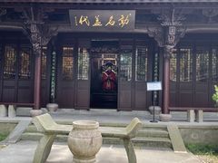 -杭州张苍水先生祠