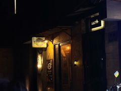 -LIBERO(张虹路店)