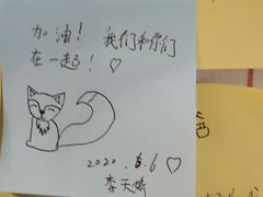 -四川美术馆