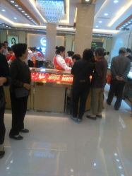 android_upload_pic-中国黄金(塘桥店)