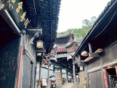 -青林口古镇
