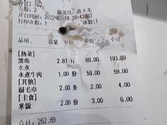 -三俞竹苑(卓展店)