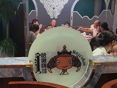 -哈啾嗨·新概念蒙餐(红星新城店)