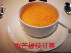 -龙景轩(香港四季酒店)