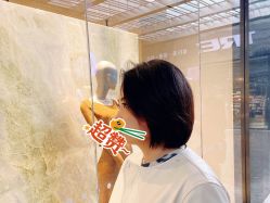 -sy杉影印象COLOUR专业烫染