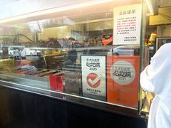 -老黄记手撕烤兔(玉林街店)