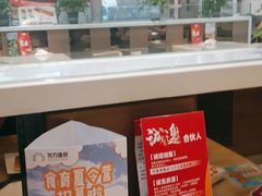 -嘉和一品粥(魏公村店)