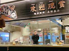-太二酸菜鱼(沈阳万象城店)