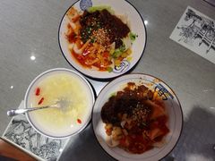 -大嘻咹biangbiang面(历史博物馆店)
