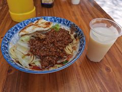 -蒋六十八梯眼镜面(渝中店)