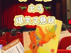 -虹桥艺术中心