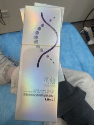 -广州美莱医疗美容医院