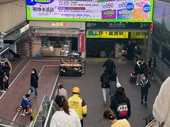 -百盛优客城市广场(天山店)