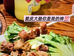 -金龙·打边炉(南京西路店)