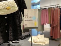 -URBAN REVIVO(深圳华润万象天地店)