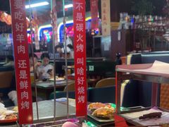 -路边边.炒菜烧烤.音乐餐厅(良乡长虹店)