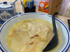 -路环码头面馆