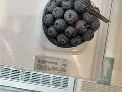 -好利来(清华南门店)