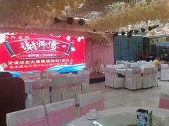 -永兴外婆桥酒楼(谷埠街店)