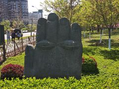 -泰丰公园