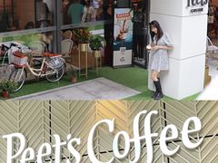 -Peet's Coffee皮爷咖啡(万象天地店)