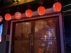 -鸟屯(三里屯店)