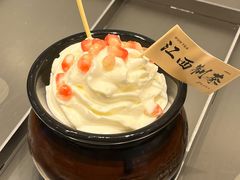 -KUNCHA鲲茶·江西制茶(铜锣湾店)