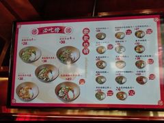 -德天顺盖码饭(人民西路店)