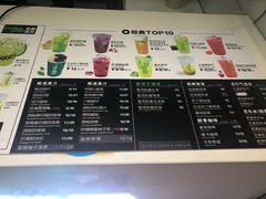 -鲜果时光(欧亚卖场店)