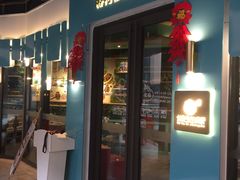 门面-付掌柜在成都·热炒砂锅集(金禾店)