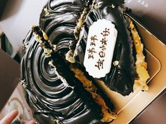-黑池口感烘焙·生日蛋糕(坂田店)
