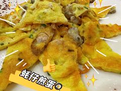 -旺富东海大酒楼(海鲜街店)